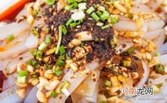 孕期饮食注意 这些路边摊小吃要少吃