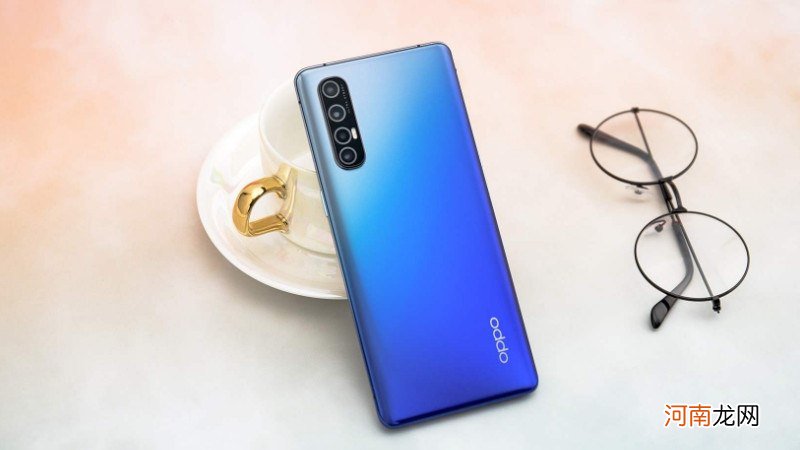 oppo reno3和oppo reno3 pro区别