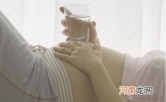 孕妇喝水有讲究 孕妇夏季喝水怎么喝