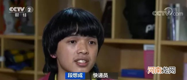 快递网点倒闭关门！快递员派送费一件仅约1元钱 叫苦不迭！价格战恶性循环？