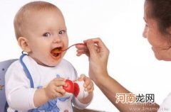 婴儿的食物过敏在孕妈子宫内形成
