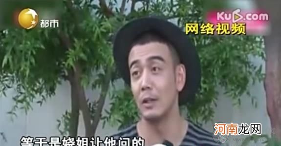 主题曲专业户戴娆个人资料近况近照曝光 如今戴娆为爱隐退