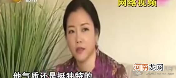 主题曲专业户戴娆个人资料近况近照曝光 如今戴娆为爱隐退