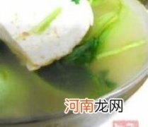 儿童菜谱豆腐类：鱼头豆腐汤 - 儿童菜谱豆腐类