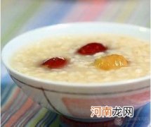 孕期食谱 红枣栗子粥