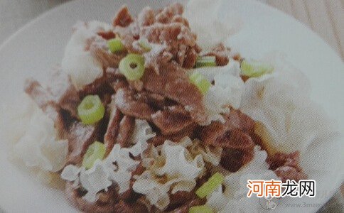 产后月子食谱 银耳炒牛肉丝