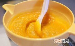 孕期食谱 橙汁红薯泥