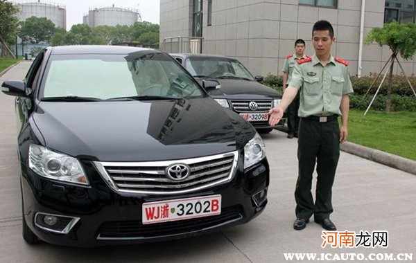 HN是什么车牌？HN代表什么军车