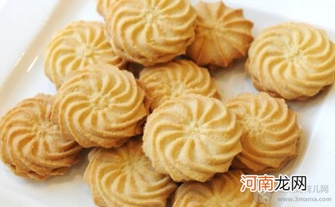 孕妇加餐吃什么好 孕妇加餐的3类最佳食品