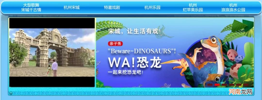 “雷人舞蹈”惊现上市公司投资者交流会 究竟怎么回事?