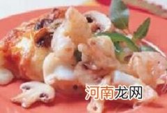 儿童菜谱海鲜类：泡菜海鲜南瓜盅