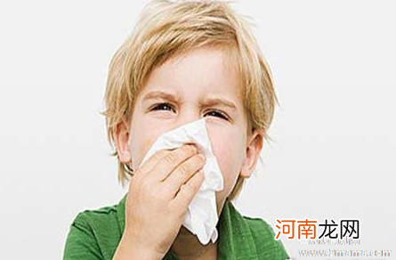 秋季小孩过敏性鼻炎怎么办