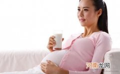 孕妇如何增强抵抗力 孕妇抵抗力增强计划