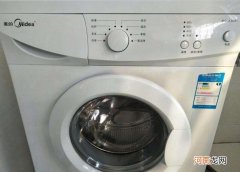 美的洗衣机e50故障是什么意思