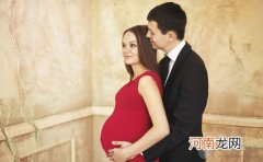 孕期7种情况要绝对禁止性生活