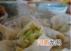儿童饺子类食谱：西瓜皮虾皮鸡蛋饺子