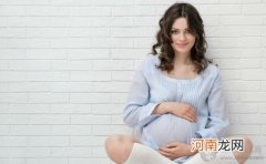 “胎宝宝”长在腹腔里 如何预防异位妊娠