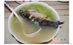 产后催奶食谱 枸杞淮山鲫鱼汤的做法