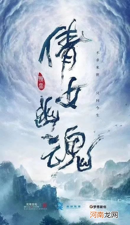 郑爽“1.6亿片酬”隐秘的细节曝光：背后2个“操盘手”最关键 7万股民不幸躺枪