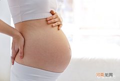 怀孕15周肚子大小图片