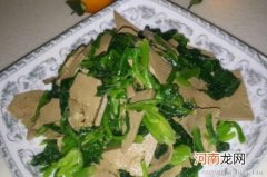 菠菜猪肝粥