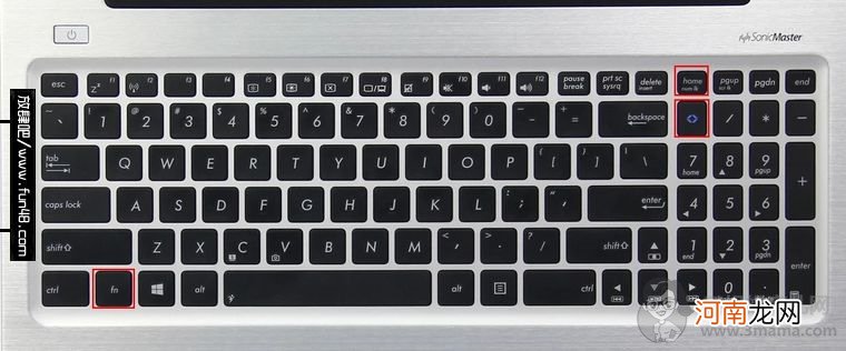 怎样解决笔记本电脑键盘输入字母变成数字