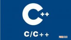 c++与c的区别与联系