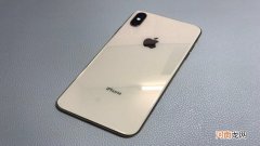 iphone xs xs max区别是什么