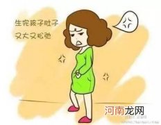 顺产后手臂酸痛怎么办