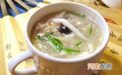 孕期食谱 三丝银鱼羹