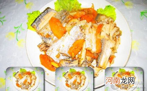 孕期食谱 木瓜带鱼