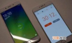 为什么手机屏上会出现HD