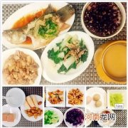 坐月子忌吃的食物包括什么