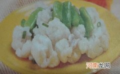 孕早期食谱 咖喱肉片炒花椰菜