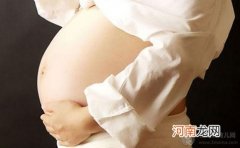 孕妇肚子硬怎么回事 对胎儿是否有影响