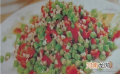 孕早期食谱 豆角炒肉末