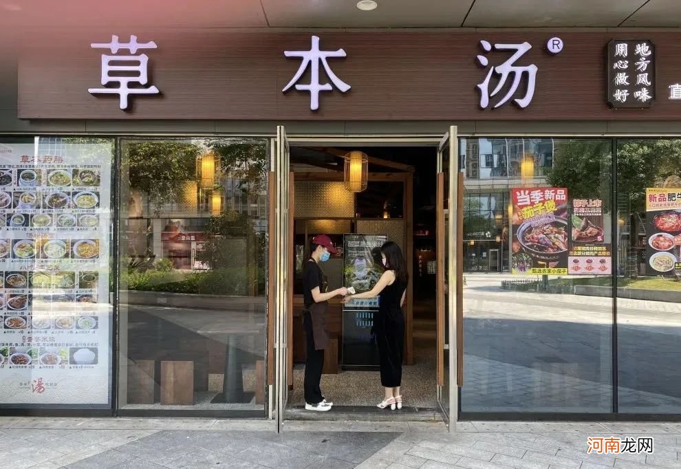 猪脚饭、鸡爪、中式快餐…长沙之后，IDG、源码扫货福建餐饮品牌