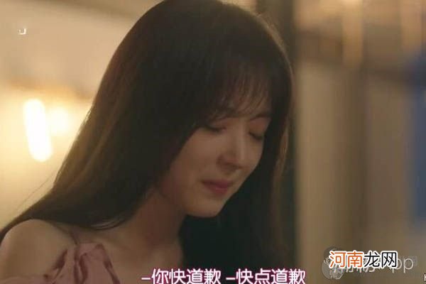 我的id是江南美人秀雅扮演者赵友利走红 剧中清纯校花实为腹黑女