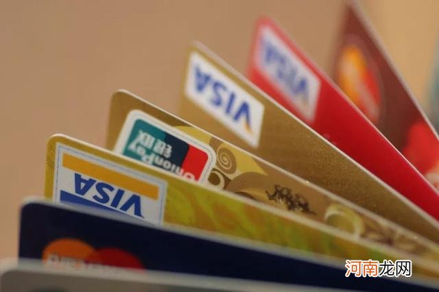 频繁使用网贷和信用卡会有影响吗 频繁申请网贷对信用卡有影响吗