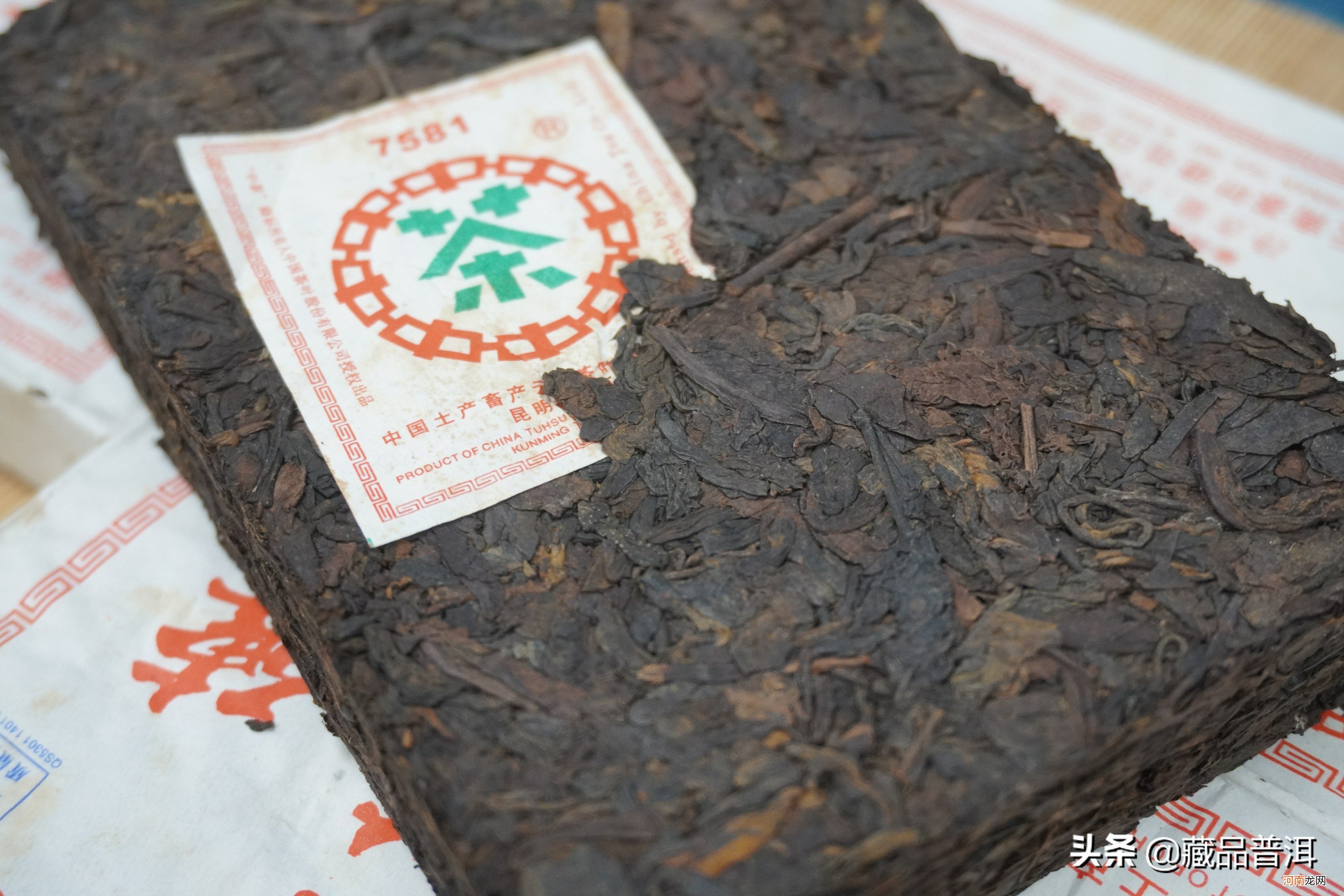 普洱熟茶知名品牌盘点 普洱熟茶 品牌