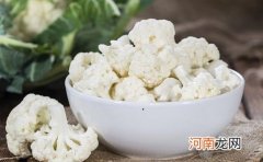 孕期感冒食谱 牛奶菜花