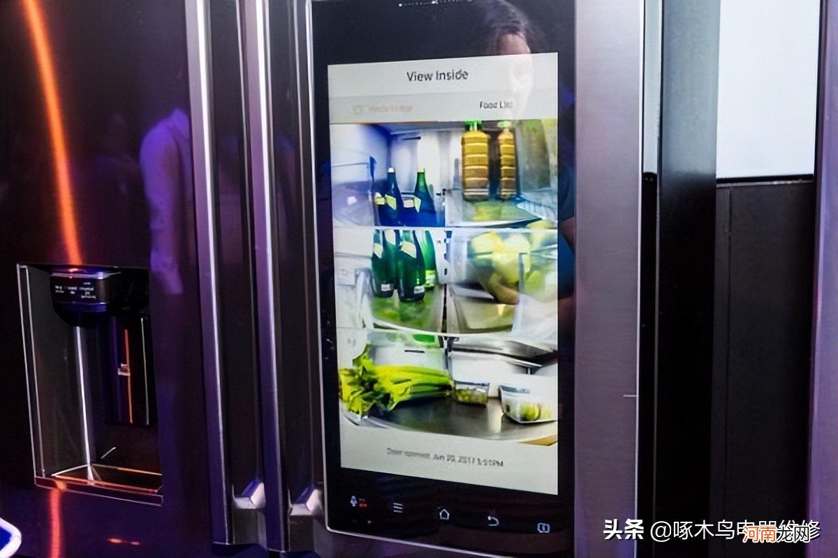 冰箱人工智能真的比较省电吗 冰箱人工智慧模式省电吗