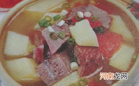 孕早期食谱 家常牛肉汤做法