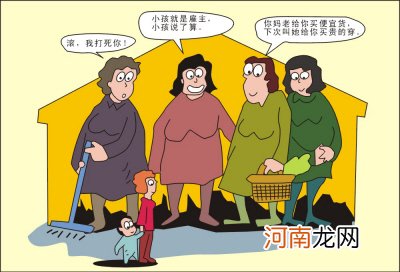 找带小孩保姆多少钱？找带小孩保姆的价格与哪