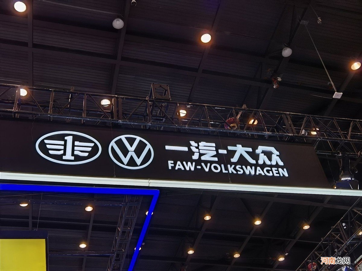 在中国汽车市场最好卖的十大品牌 中国好卖的十大汽车品牌有哪些