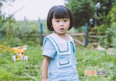 2020年小女孩短发怎么剪好看 女幼童梳讨人喜欢清爽短头发怎一个萌字了得