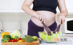 孕妇秋季饮食 哪些食物要少吃