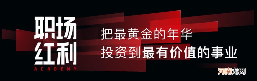 想探索职业生涯还有哪些好方法 探索职业生涯的方法