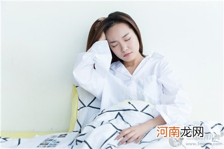 女性同房后小腹痛怎么回事