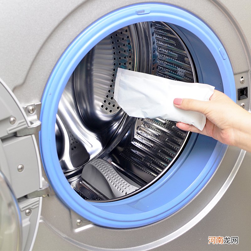 西门子洗衣机清洗注意事项及企业价值